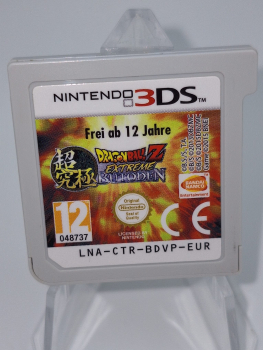 Dragon Ball Z: Extreme Butoden